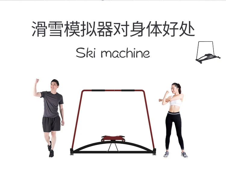 SRJOINFIT Ski Simulator Fitness Equipment, Artificial Skiing Machine, Skiing Machine