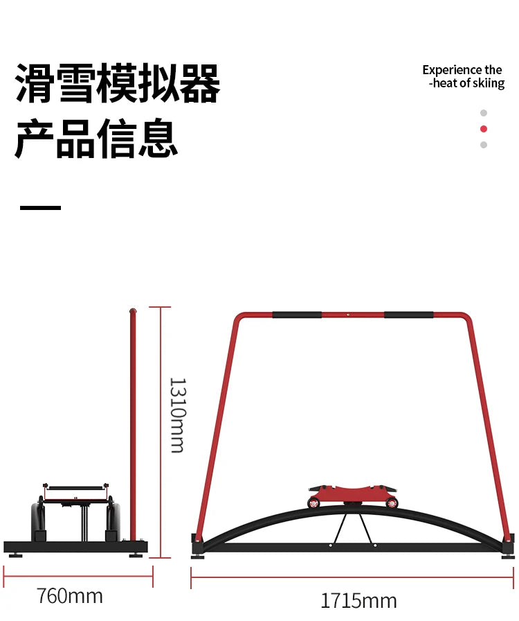 SRJOINFIT Ski Simulator Fitness Equipment, Artificial Skiing Machine, Skiing Machine