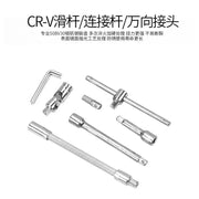 46 Pieces / Set Car Repair Tool Set Household Hand Tool Kit Wrench Screwdriver Socket Carbon Steel Combination Set + Tool Box