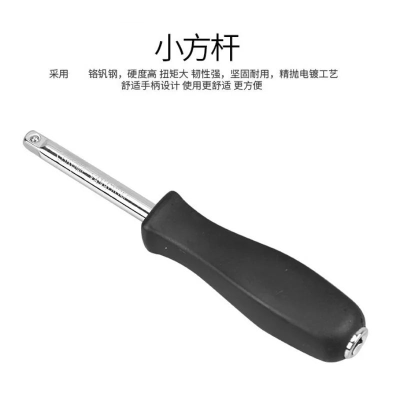 46 Pieces / Set Car Repair Tool Set Household Hand Tool Kit Wrench Screwdriver Socket Carbon Steel Combination Set + Tool Box
