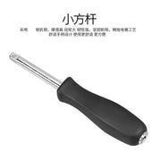46 Pieces / Set Car Repair Tool Set Household Hand Tool Kit Wrench Screwdriver Socket Carbon Steel Combination Set + Tool Box