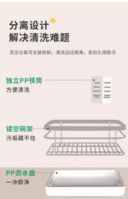 Kitchen Dish Storage Drainer Bowl Rack Sink Shelf Multifunctional Dish Drainer Countertop Chopsticks and Dishes Organizer