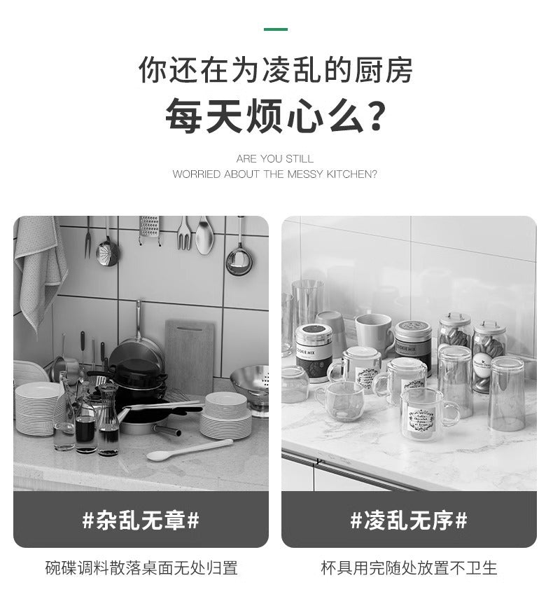 Kitchen Dish Storage Drainer Bowl Rack Sink Shelf Multifunctional Dish Drainer Countertop Chopsticks and Dishes Organizer