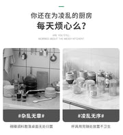 Kitchen Dish Storage Drainer Bowl Rack Sink Shelf Multifunctional Dish Drainer Countertop Chopsticks and Dishes Organizer