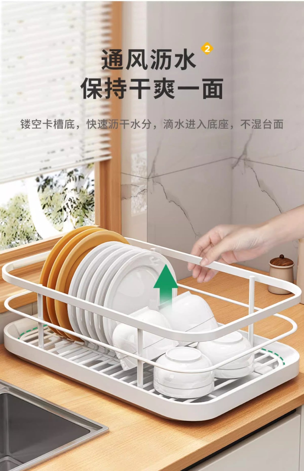 Kitchen Dish Storage Drainer Bowl Rack Sink Shelf Multifunctional Dish Drainer Countertop Chopsticks and Dishes Organizer