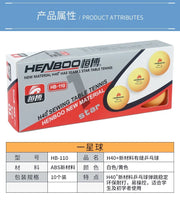 H40+New Material Table Tennis One Star Two Star Three Star Stable Endurance Training Ball