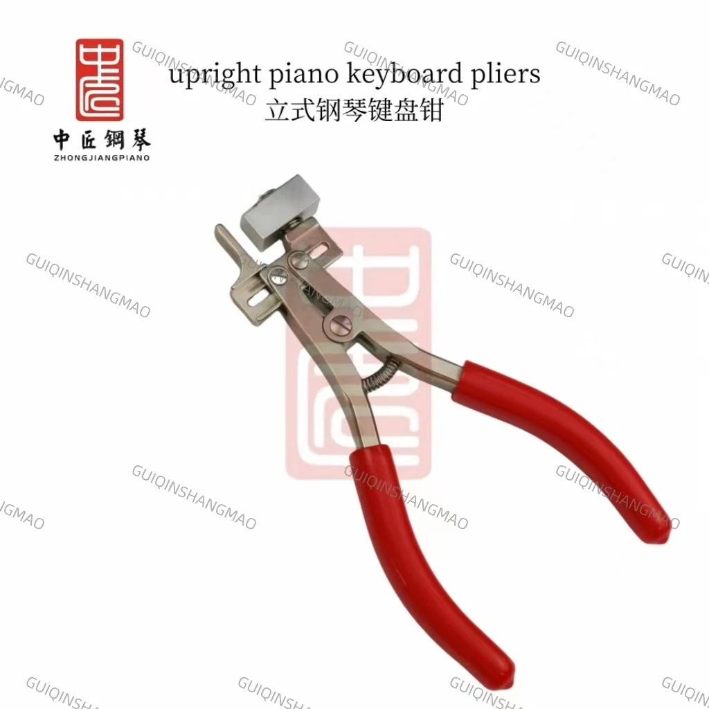 High quality piano repair tools, including pinching pliers, keyboard pliers, and hammer pliers, easy to carry