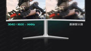 The new 34-inch 4k165hz monitor curved IPS ultra-wideband fish screen 21:9 game is 38 inches more