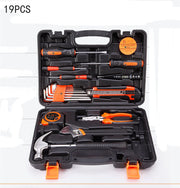 New Hardware Tool Set Combination Tool Set Multifunctional Household Use Manual Woodworking Toolbox Manual Repair Tool Sets