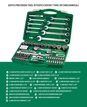 For Auto Repair Tool Set, Multi-function Wrench Set, 82 Sets of Vehicle Emergency Tools, Multi-function Hardware Tool Set