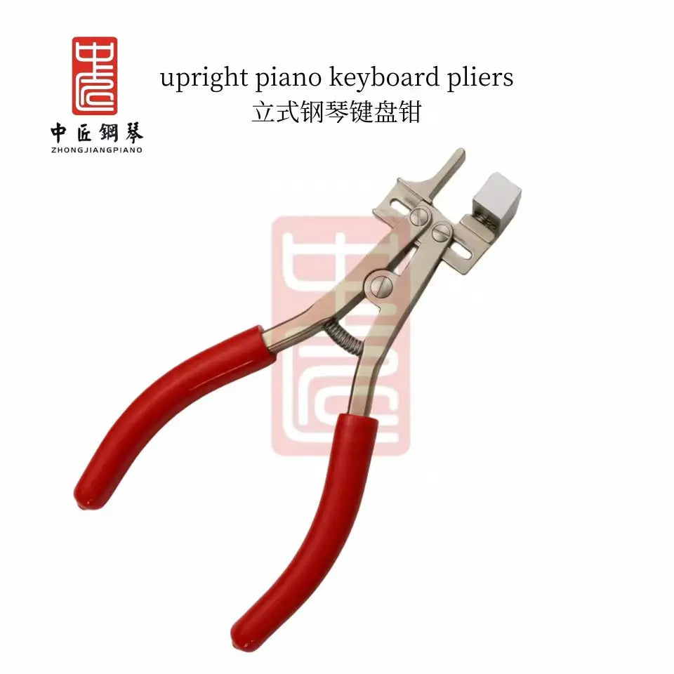High quality piano repair tools, including pinching pliers, keyboard pliers, and hammer pliers, easy to carry