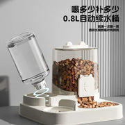 Cat feeder, dog cat basin with water dispenser bowl, dog food automatic circulation, cat food utensils, pet products universal