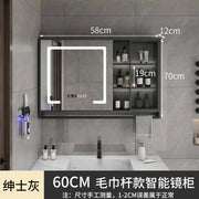 Smart Bathroom Storage Mirror Cabinets with Towel Rod Wall Standing Closet Light Mirror Cabinets Organizador Bathroom Furniture
