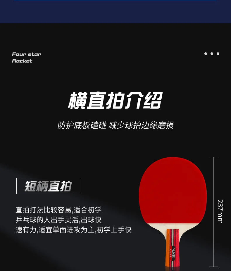 Professional-grade Table Tennis Racket Set for Beginners with Both Pen-hold and Backhand Grips