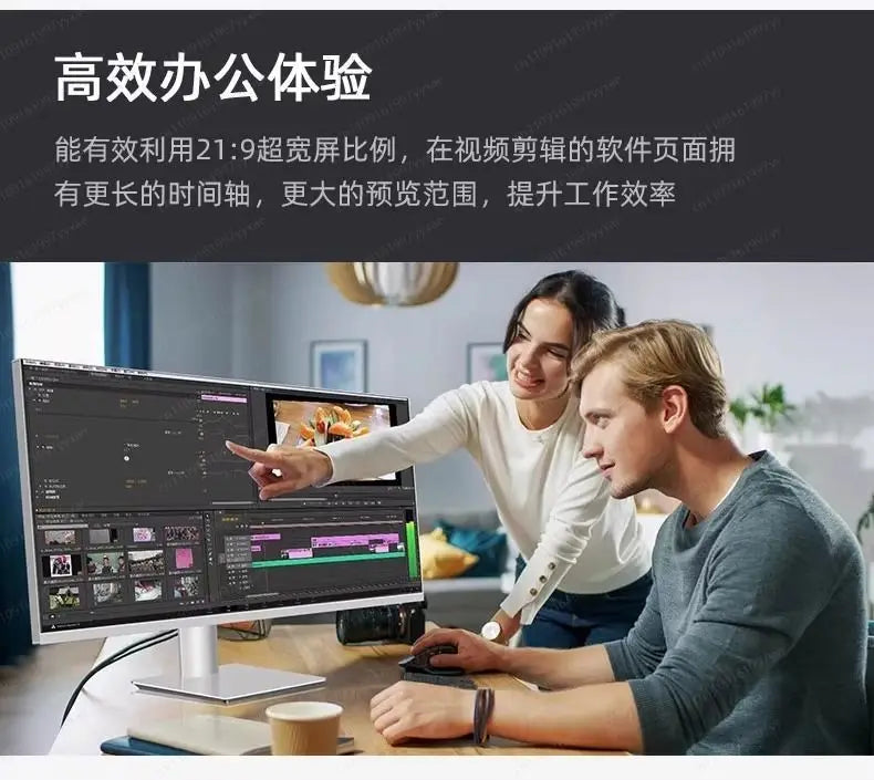 The new 34-inch 4k165hz monitor curved IPS ultra-wideband fish screen 21:9 game is 38 inches more