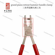 High quality piano repair tools, including pinching pliers, keyboard pliers, and hammer pliers, easy to carry