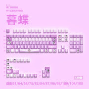 Anime Gaming Keyboard Keycaps 129 Key Set Pbt Material Five-Sided Heat Sublimation Transparent Side-Engraved Mechanical Keyboard