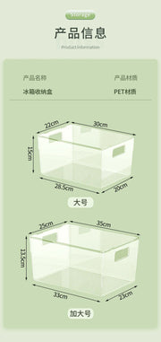Refrigerator Food Storage Box, Crisper, Vegetables Organizing Gadget, Special Drawer