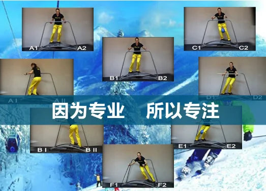 SRJOINFIT Ski Simulator Fitness Equipment, Artificial Skiing Machine, Skiing Machine