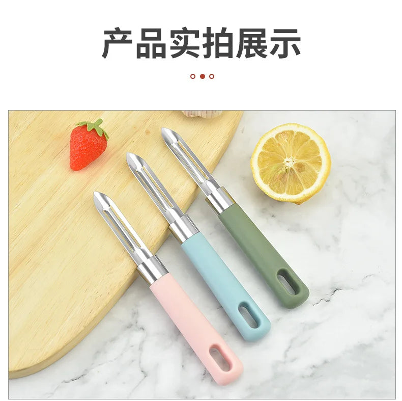 Kitchen Fruit Peeler Multi-Function Planer Vegetable Potato Carrot Peeler Non-slip Household Peeler Kitchen Gadgets