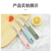 Kitchen Fruit Peeler Multi-Function Planer Vegetable Potato Carrot Peeler Non-slip Household Peeler Kitchen Gadgets