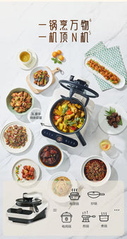 Kitchen Robot Machine 220V Intelligent Food Processor Home Automatic Cooking Machine Multi-cooker רובוט חכם  robots de cuisine