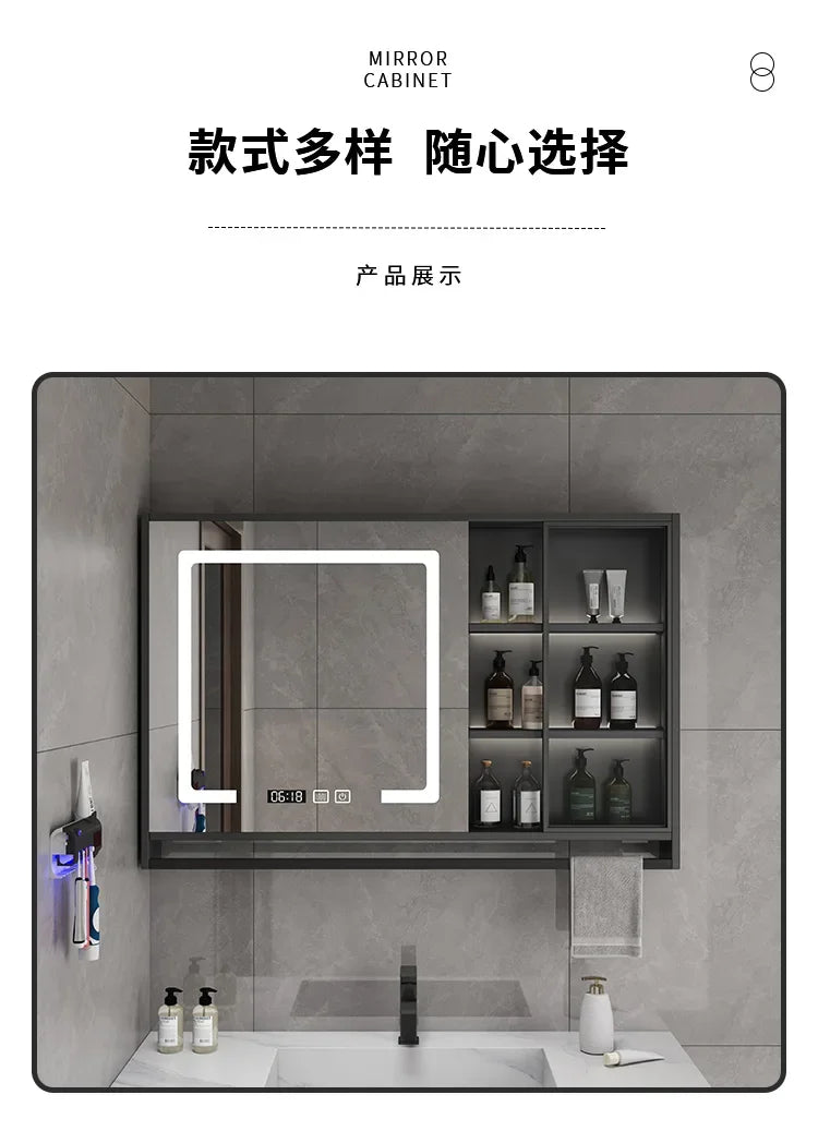 Smart Bathroom Storage Mirror Cabinets with Towel Rod Wall Standing Closet Light Mirror Cabinets Organizador Bathroom Furniture