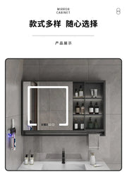 Smart Bathroom Storage Mirror Cabinets with Towel Rod Wall Standing Closet Light Mirror Cabinets Organizador Bathroom Furniture