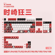 Anime Gaming Keyboard Keycaps 129 Key Set Pbt Material Five-Sided Heat Sublimation Transparent Side-Engraved Mechanical Keyboard