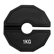 Gym Micro-Plates 0.25/0.5/1kg Dumbbell Fractional Weight Plate Rubber Fractional Weight Plates Add-on Change  Weight Plate