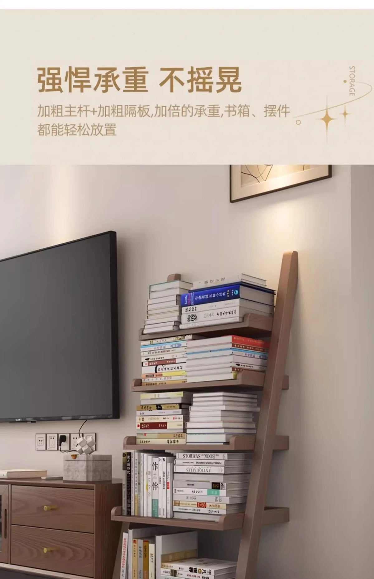 Modern Premium Living Room Cabinets Simple Rustic Bedroom Display Bookshelf Unique Trendy Armários Abertos Furniture For Home