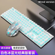 Eweadn GX330 Wired Keyboard Mouse Set Retro Punk ABS Keycaps Gaming Keyboard Mouse Headphones family Office PC Gamer Laptop Gift