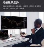 The new 34-inch 4k165hz monitor curved IPS ultra-wideband fish screen 21:9 game is 38 inches more
