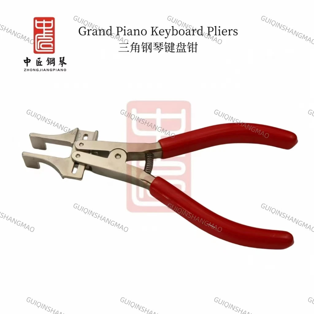High quality piano repair tools, including pinching pliers, keyboard pliers, and hammer pliers, easy to carry