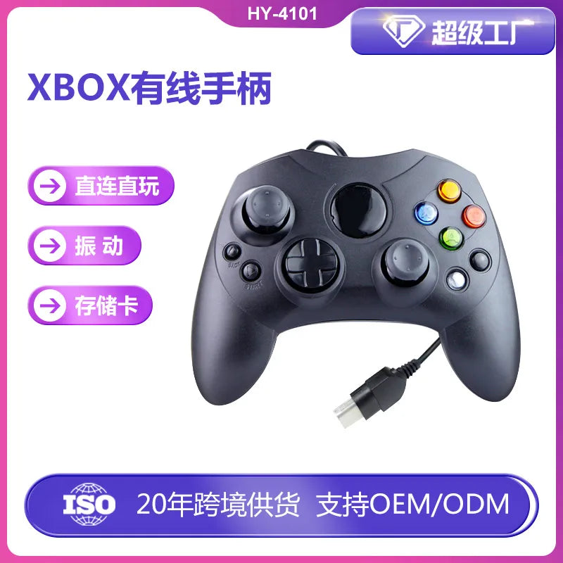 Wired game controller for XBOX
