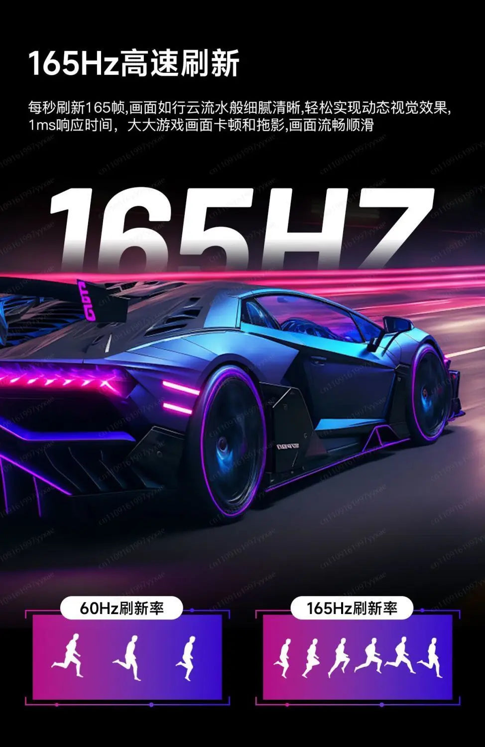 The new 34-inch 4k165hz monitor curved IPS ultra-wideband fish screen 21:9 game is 38 inches more