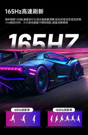The new 34-inch 4k165hz monitor curved IPS ultra-wideband fish screen 21:9 game is 38 inches more