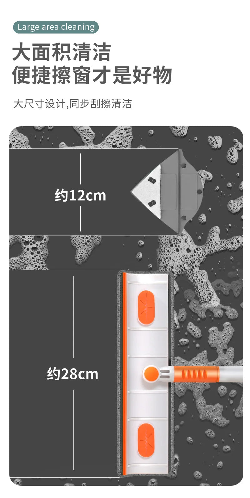 Window Clean Squeegee Mop Soft Microfiber Wiper Telescopic Glass Brush Multi-function Scraper Cleaning Dust Household Clean