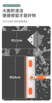 Window Clean Squeegee Mop Soft Microfiber Wiper Telescopic Glass Brush Multi-function Scraper Cleaning Dust Household Clean