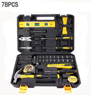 New Hardware Tool Set Combination Tool Set Multifunctional Household Use Manual Woodworking Toolbox Manual Repair Tool Sets
