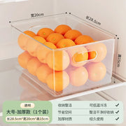 Refrigerator Food Storage Box, Crisper, Vegetables Organizing Gadget, Special Drawer