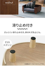 Cat Dog Bed Wooden Kennel Indoor Pet Furniture Floor Modern Simplicity Ceiling Bed Comfortable Durable Furniture Accessories