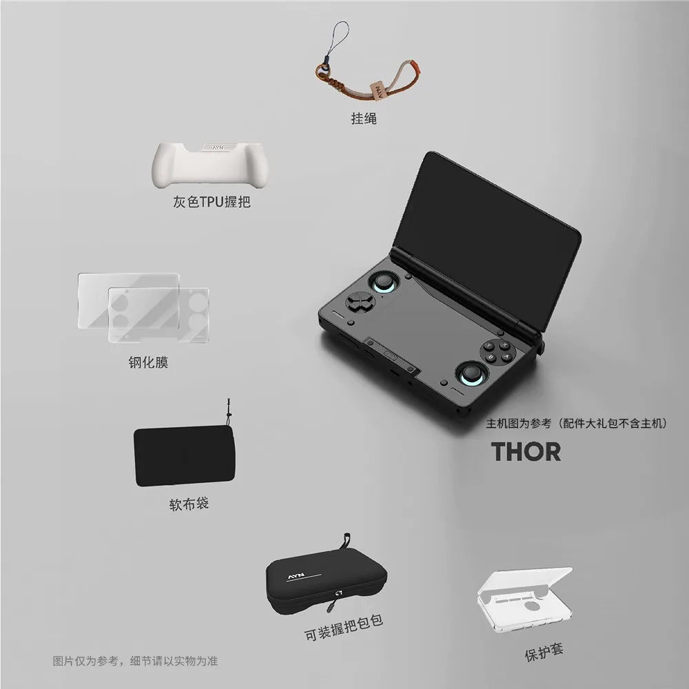 Unique Gaming Accessories Dual Screen Flip Up Handheld Device Protective Case Storage Bag Lanyard Soft Bag for AYN THOR Custom