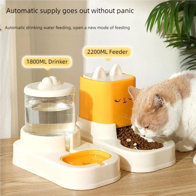 Cute Smiling Cat Automatic Feeder And Water Dispenser Pet Supplies Feeding Organizer Suitable for Cats And Small Dogs