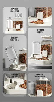 Cat feeder, dog cat basin with water dispenser bowl, dog food automatic circulation, cat food utensils, pet products universal
