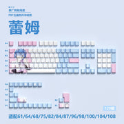 Anime Gaming Keyboard Keycaps 129 Key Set Pbt Material Five-Sided Heat Sublimation Transparent Side-Engraved Mechanical Keyboard