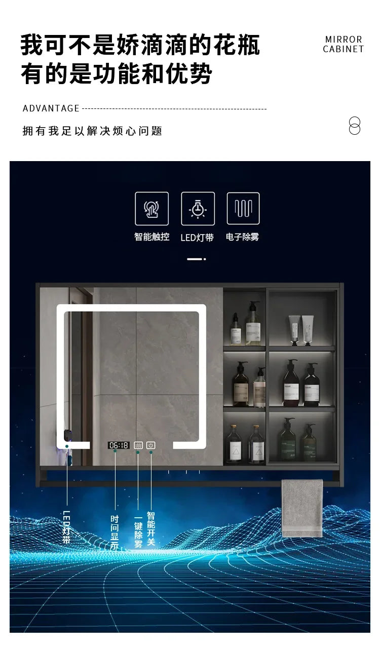 Smart Bathroom Storage Mirror Cabinets with Towel Rod Wall Standing Closet Light Mirror Cabinets Organizador Bathroom Furniture