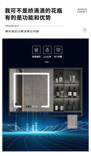 Smart Bathroom Storage Mirror Cabinets with Towel Rod Wall Standing Closet Light Mirror Cabinets Organizador Bathroom Furniture