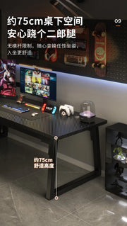Gaming Desk, Carbon Fiber Computer Desk, Office Home Games, Desktop Desk