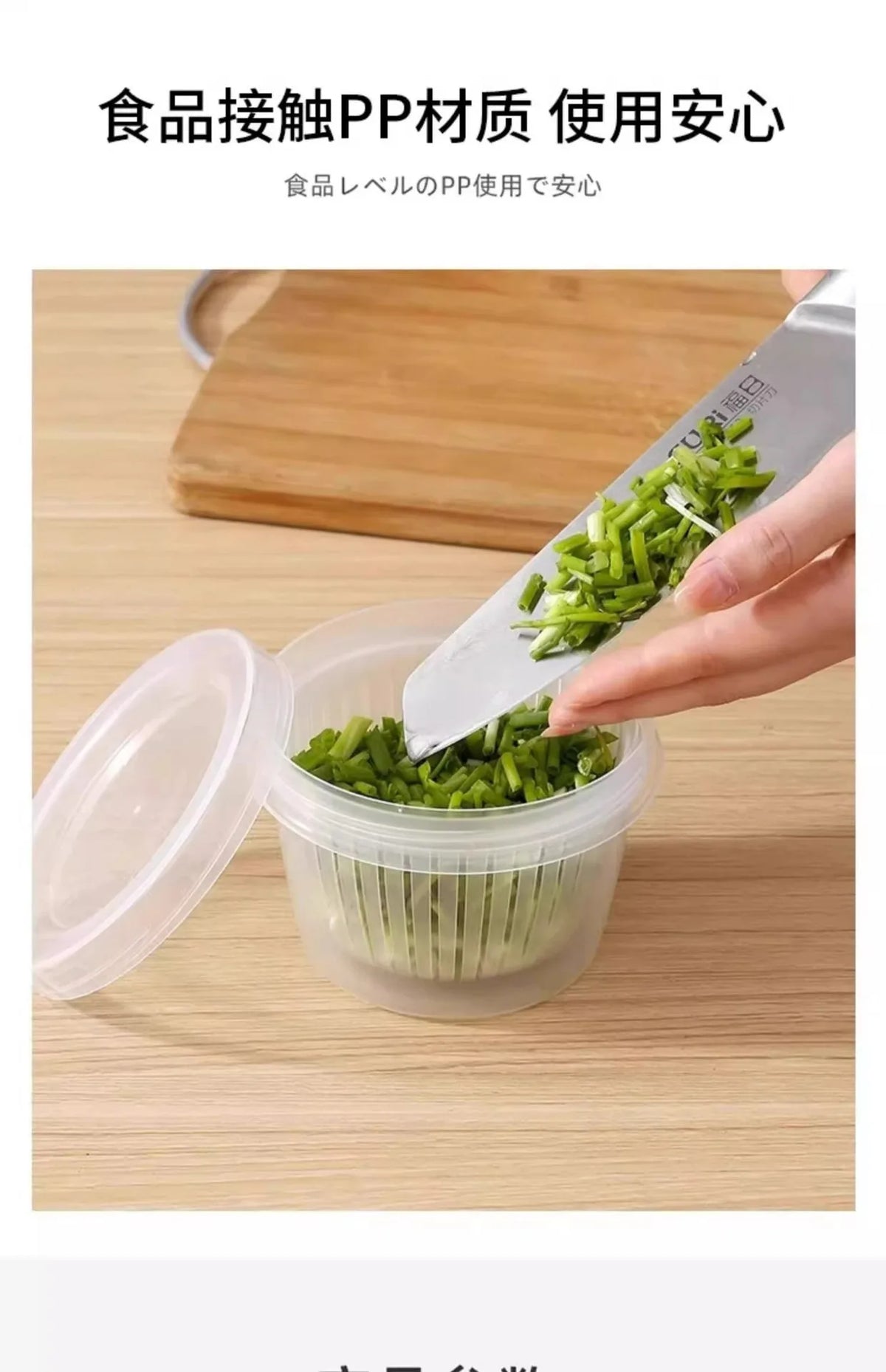 Kitchen onion, ginger, garlic circular storage box, household portable refrigerator with lid, fruit storage box, food drain box